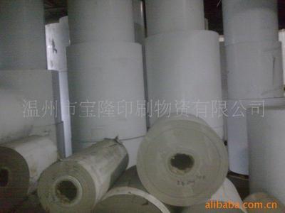 【白板紙/藍(lán)鳥A級(jí)350-450g/富陽紙/】?jī)r(jià)格,廠家,圖片,黃紙板,溫州市寶隆印刷物資-