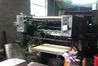 河北閑置印刷設備處理_工廠設備更新處置98年北人05雙色印刷機_河北閑置資產(chǎn)處理_Feijiu網(wǎng)(中國廢舊物資網(wǎng))