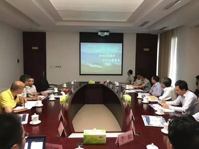 營(yíng)盤(pán)鄉(xiāng)《悠然山居旅游規(guī)劃》亮相貴陽(yáng)，描繪鄉(xiāng)村振興文旅新藍(lán)圖